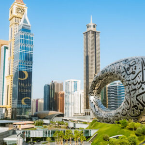 United Arab Emirates